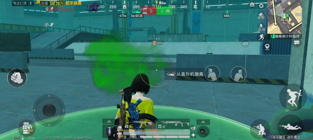 和平精英辅助的道德与规则探讨的配图，内容相关：购买辅助时，优先选择担保交易平台或官方发卡网，避免私下转账。部分骗子会伪造辅助界面，实际发送病毒文件...